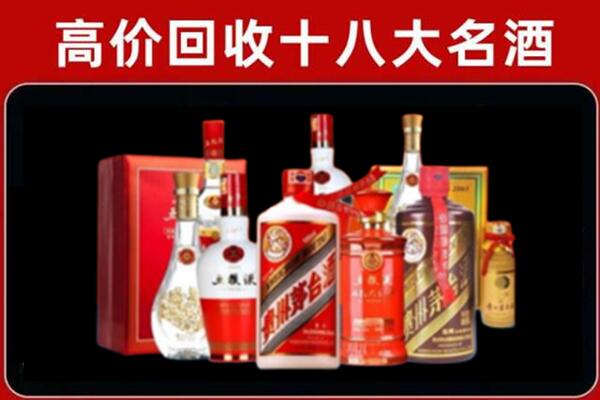 毕节市奢侈品回收价格